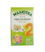 Formula de lapte Малютка 2 Premium (6-12 luni), 350 g