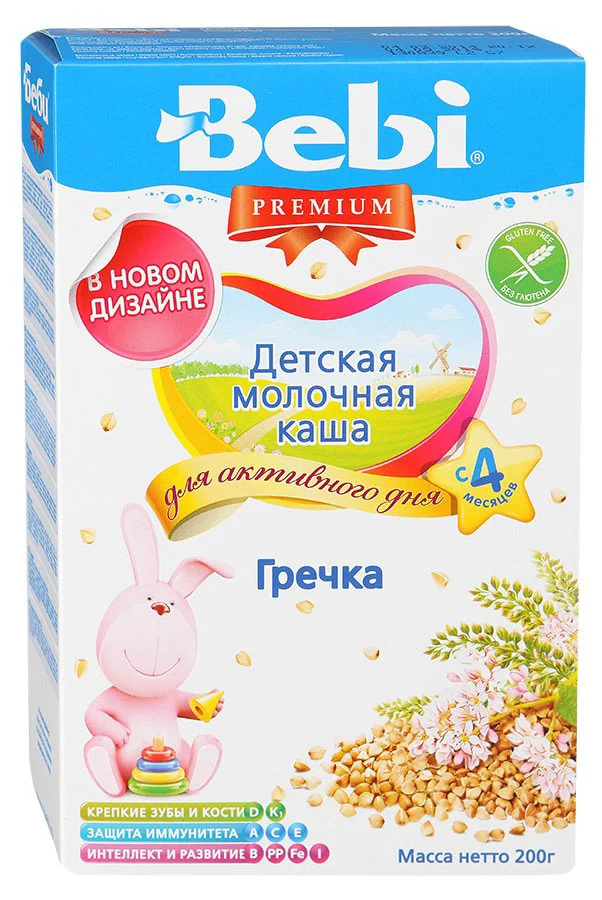 Каша молочная гречневая Bebi Premium (4+ мес.), 200 г