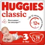 Scutece Huggies Classic Mega 3 (4-9 kg), 78 buc.