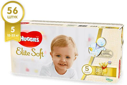 Scutece Huggies Elite Soft Mega 5 (12-22 kg), 56 buc.