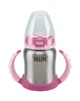Чашка-термос NUK из нержавеющей стали (6-18 мес.)