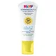 Crema de protectie solara HiPP Babysanft Sun Care SPF 30, 50 ml