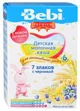 Каша молочная 7 злаков Bebi Premium с черникой (6+ мес.), 200 г