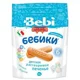 Biscuiti Bebi Premium clasici (6+ luni), 125 g