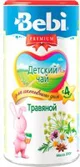 Ceai pentru copii Bebi Premium de plante (4+ luni), 200 g