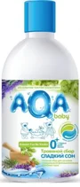 Mix de ierburi pentru baita bebelusului AQA Baby &quot;Somn usor&quot; (0+ luni), 300 ml