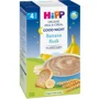 Молочная органическая каша HiPP Банан с сухариками «Спокойной ночи» (4+ мес.), 250 г