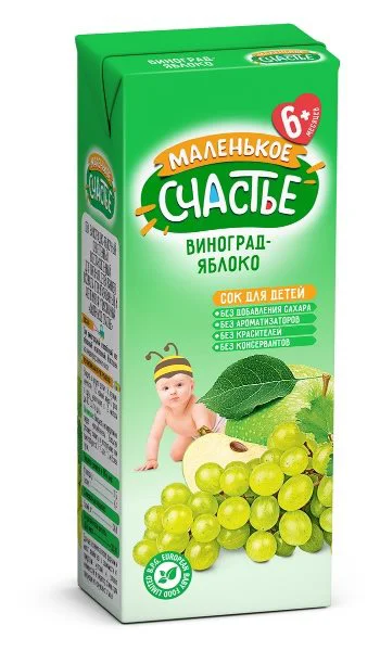 Сок Маленькое счастье Яблоко-виноград (6+ мес.), 200 мл
