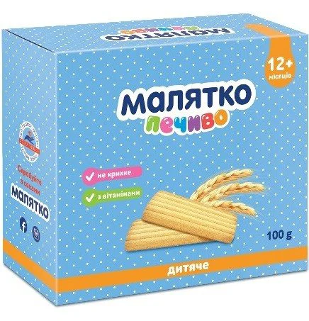 Печенье Малятко классическое (12+ мес.), 100 г