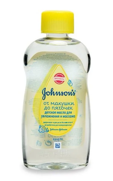 Ulei pentru masaj si hidratare Johnson's Baby, 200 ml