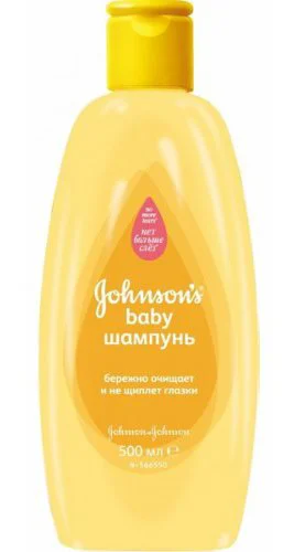 Sampon fara lacrimi Johnson's Baby, 500 ml
