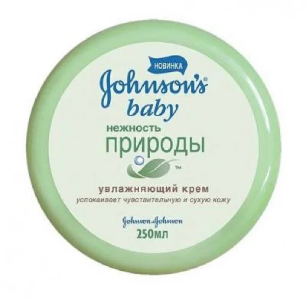 Крем увлажняющий Johnson's Baby, 250 мл