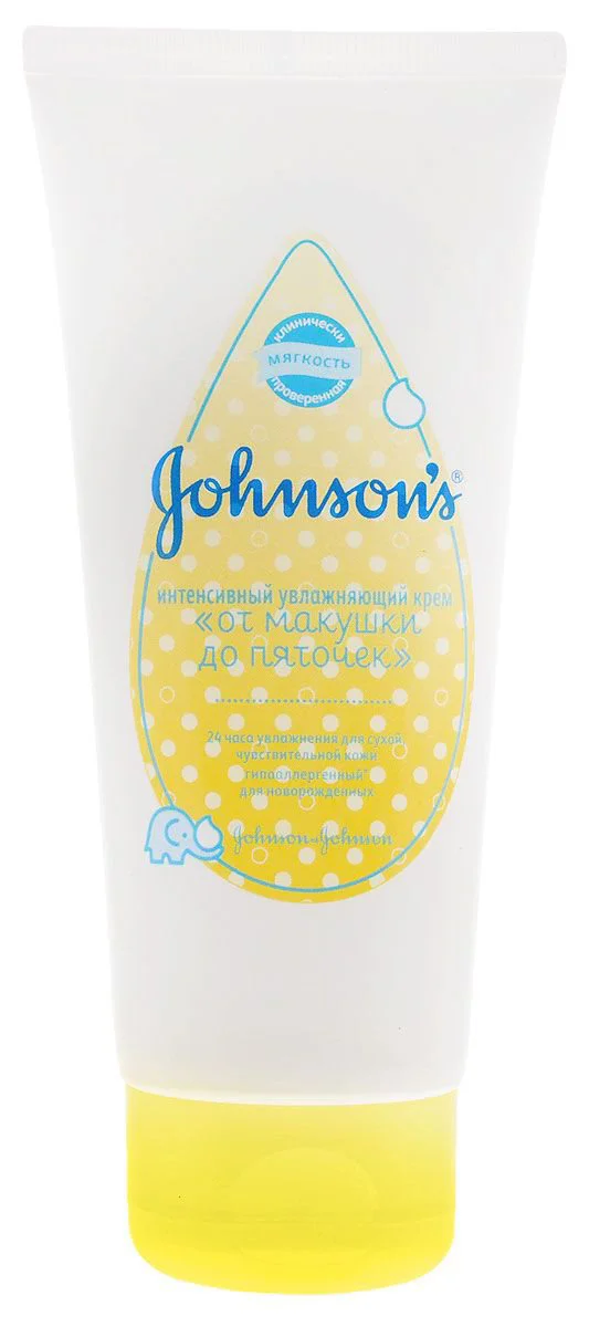Crema intens hidratanta Johnson's Baby, 100 ml