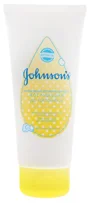 Crema intens hidratanta Johnson's Baby, 100 ml