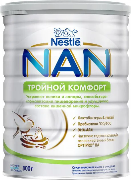 Formula de lapte Nestle NAN Triplu Confort (0+ luni), 800 g