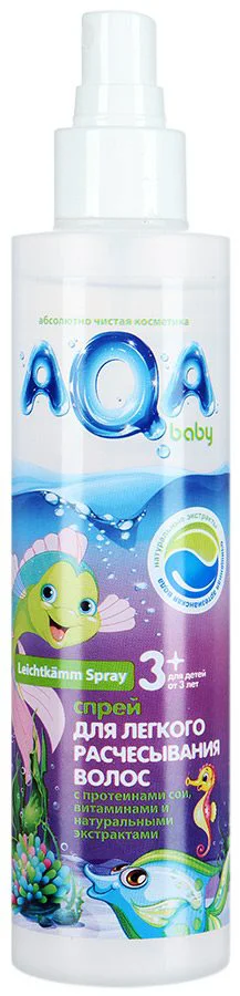 Spray AQA Baby pentru pieptanare usoara (3+ ani), 200 ml