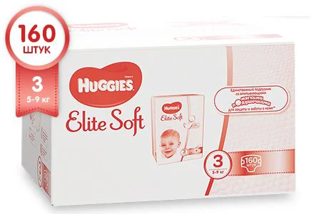Scutece Huggies Elite Soft Box 3 (5-9 kg), 160 buc.
