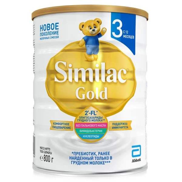 Детская молочная смесь Similac Gold 3 (12+ мес.), 800 г