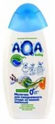 Молочко AQA Baby для ежедневного ухода за кожей малыша, 250 мл