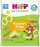 Хрустящие кольца HiPP Kinder со вкусом сыра (12+ мес.), 25 г