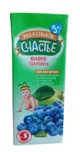Suc-nectar Маленькое счастье de mere si aronie (5+ luni), 200 ml