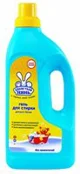 Detergent lichid Ушастый нянь, 1,2 litri