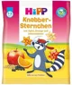 Хрустящие звездочки HiPP Kinder с фруктами (12+ мес.), 30 г