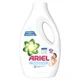 Detergent lichid Ariel Baby, 1,1 litri