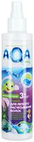 Spray AQA Baby pentru pieptanare usoara (3+ ani), 200 ml