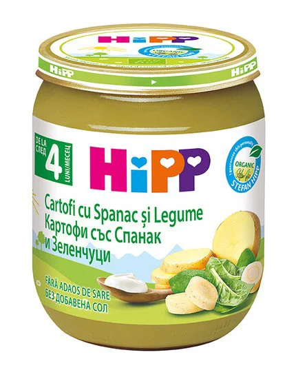 Piure HiPP Cartofi cu spanac si legume (4+ luni), 125 g