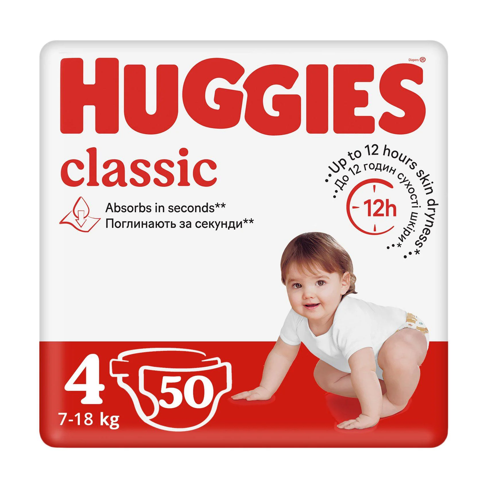 Подгузники Huggies Classic Jumbo 4 (7-18 кг), 50 шт.