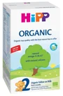 Formula de lapte HiPP 2 Organic (6+ luni), 800 g