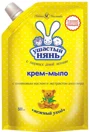 Rezerva Sapun-crema lichid Ушастый нянь, 500 ml