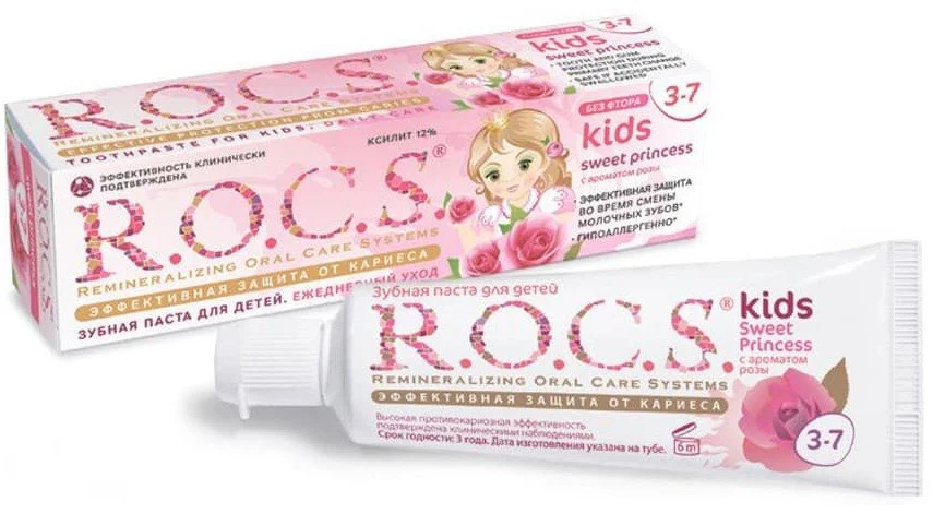 Зубная паста для детей ROCS Sweet Princess (3-7 лет), 35 мл