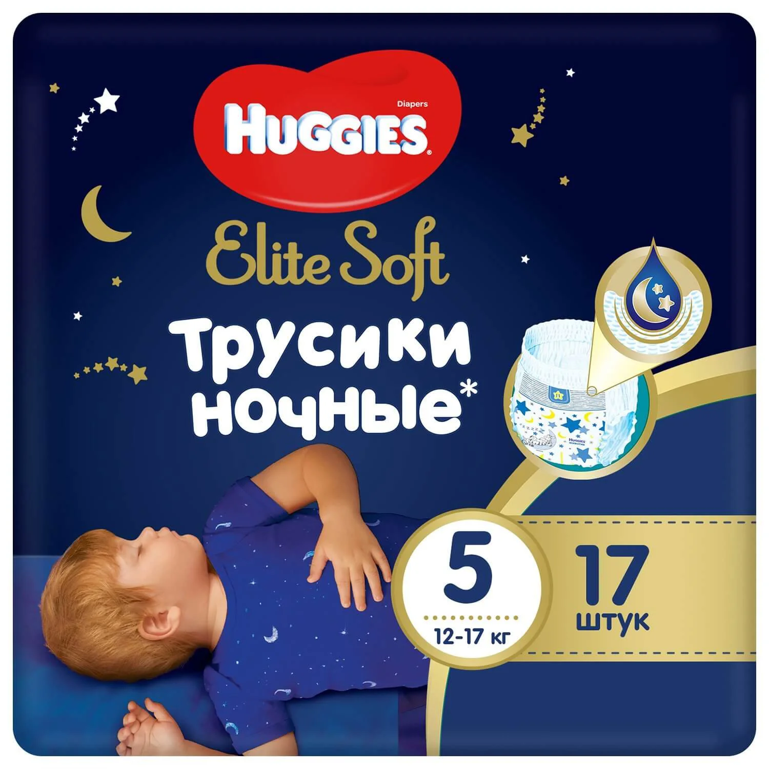 Ночные трусики Huggies Elite Soft 5 (12-17 кг), 17 шт.