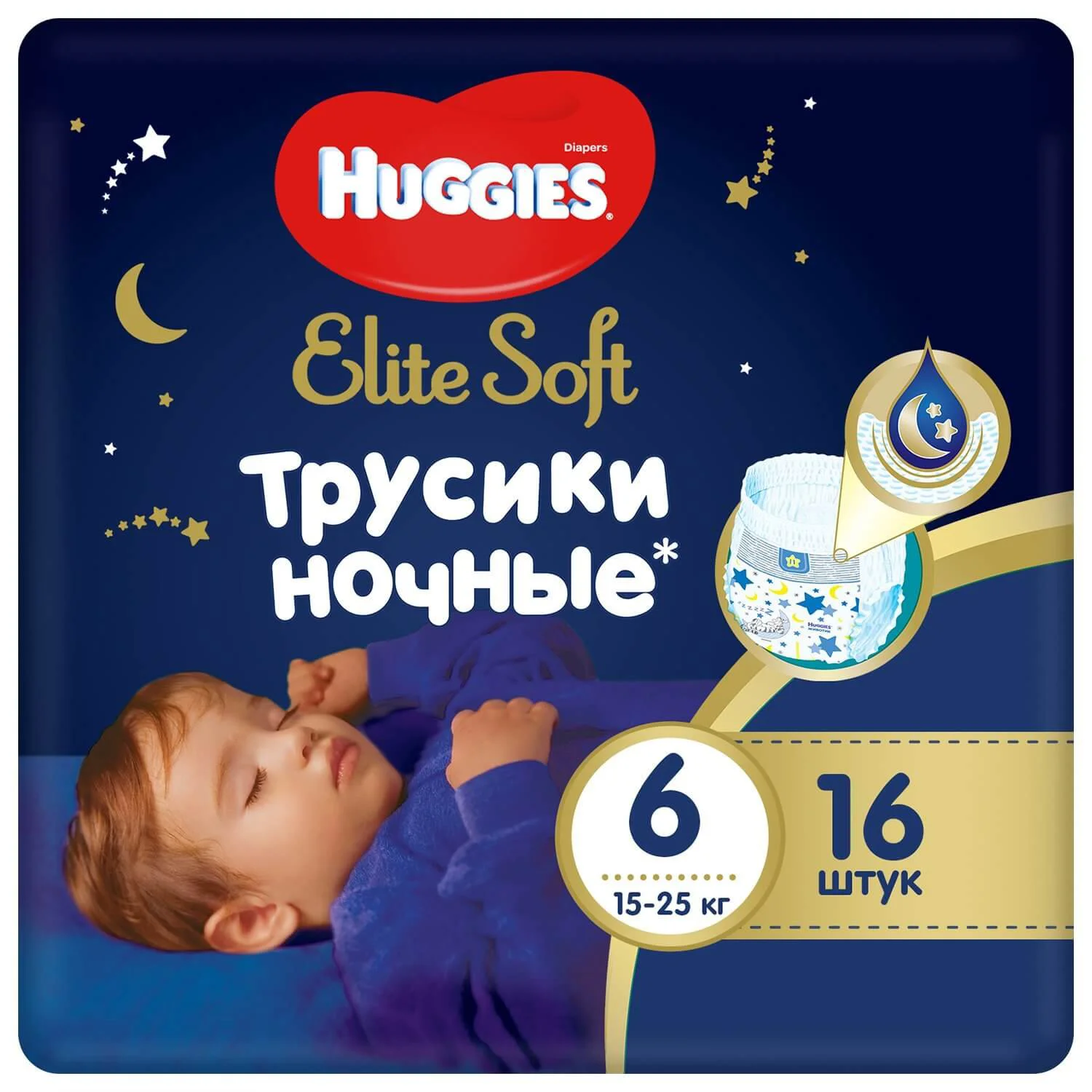 Ночные трусики Huggies Elite Soft 6 (15-25 кг), 16 шт.