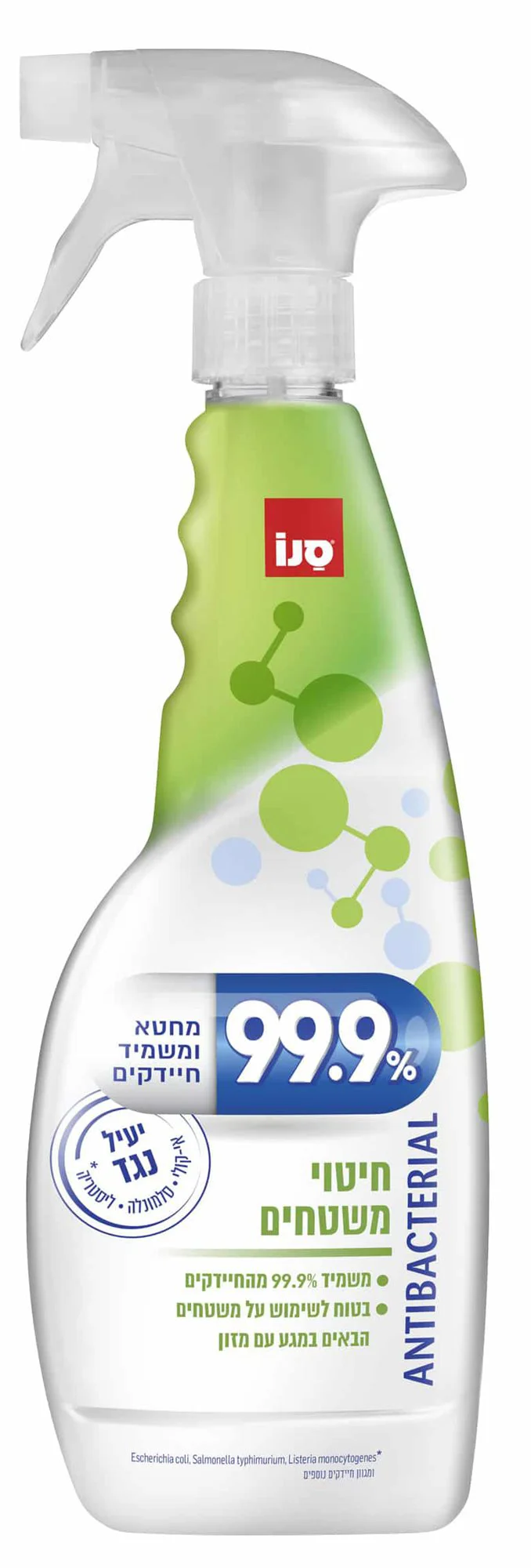 Spray antibacterial Sano pentru curatare minutioasa, 750 ml