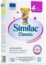 Детская молочная смесь Similac Classic 4 (18+ мес.), 300 г