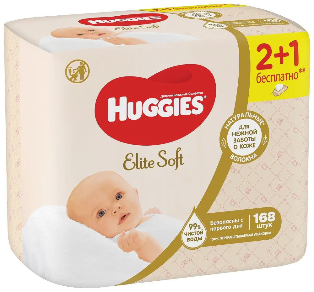 Влажные салфетки Huggies Elite Soft, 168 шт.