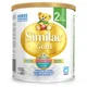 Formula de lapte Similac Gold 2 (6+ luni), 400 g