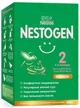 Formula de lapte Nestle Nestogen 2 Premium (6+ luni), 600 g