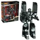 Робот-трансформер X-Bot Джамбо Танк, 30 см