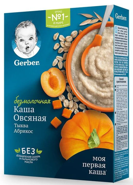 Каша Gerber овсяная безмолочная с тыквой и абрикосом (5+ мес.), 180 г