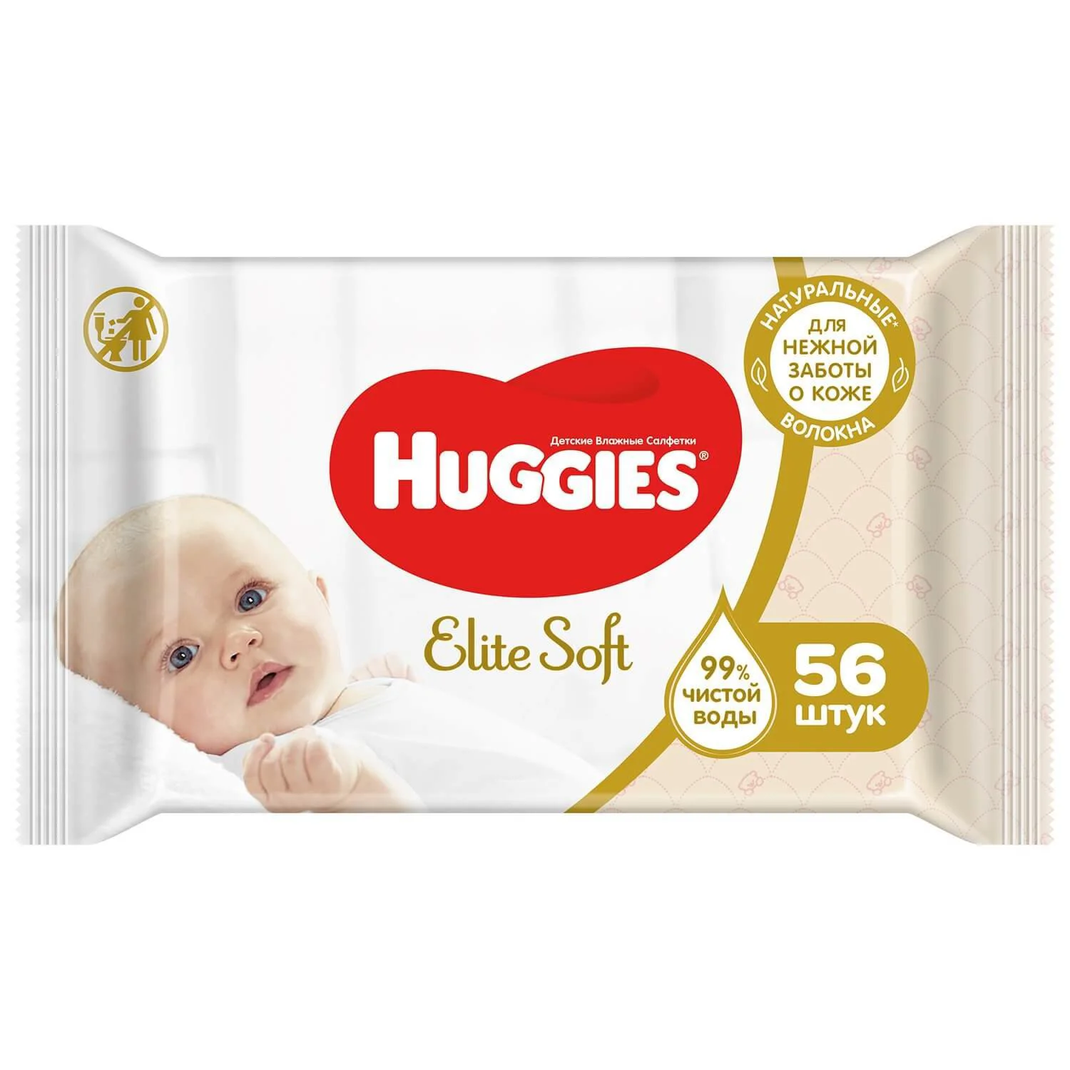 Servetele umede Huggies Elite Soft, 56 buc.