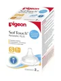 Tetina din silicon Pigeon SoftTouch marimea S (1+ luni), 2 buc.