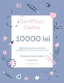 Подарочный сертификат, 10000 лей