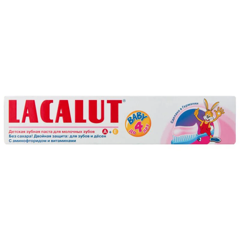 Зубная паста Lacalut Baby (0-4 лет), 50 мл