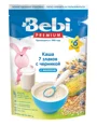 Terci din 7 cereale cu lapte Bebi Premium cu afine (6+ luni), 200 g