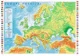Пазлы Trefl Физическая карта Европы, 1000 деталей