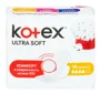 Absorbante Kotex Ultra Soft Normal, 10 buc.